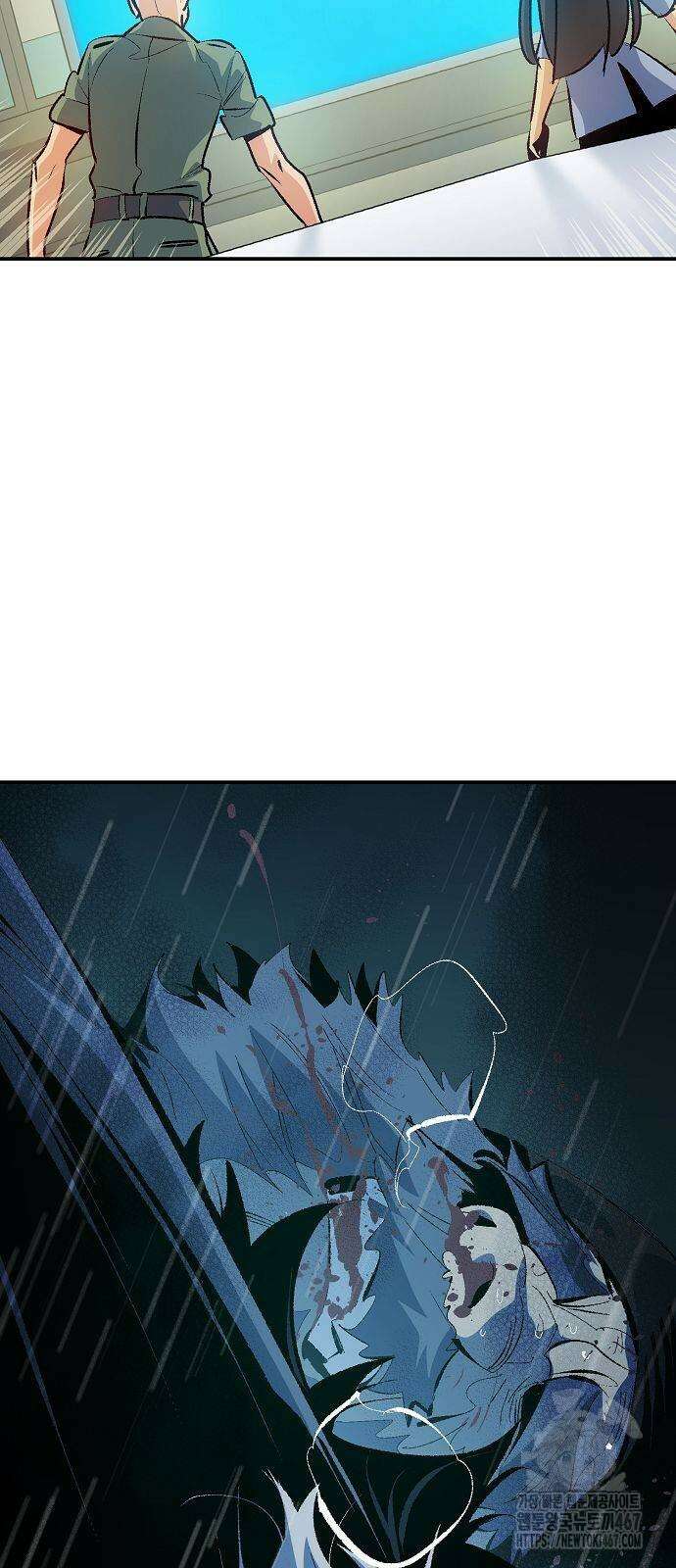 나 혼자 네크로맨서 165화 7