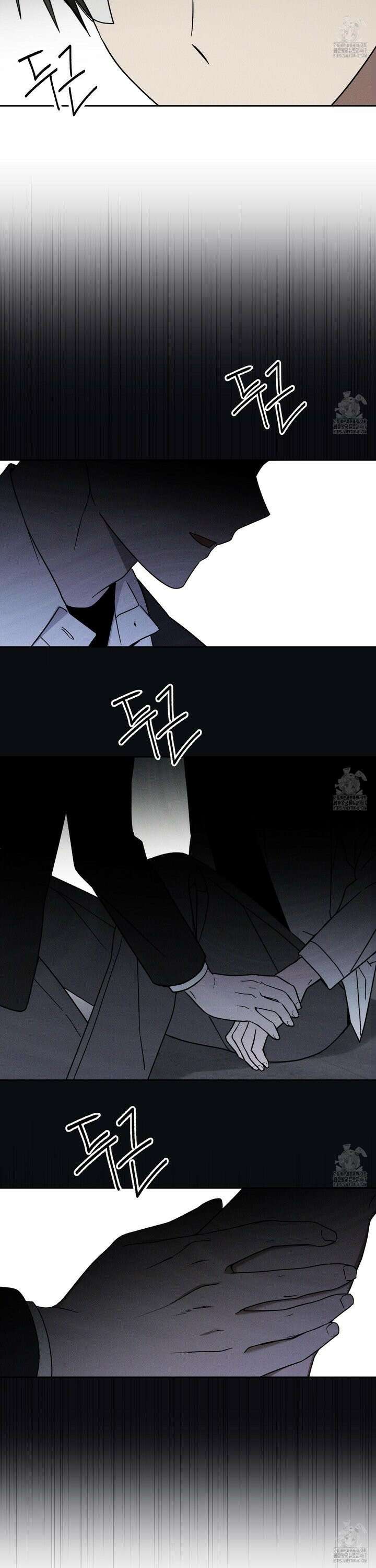문제적 선도활동 16화 6