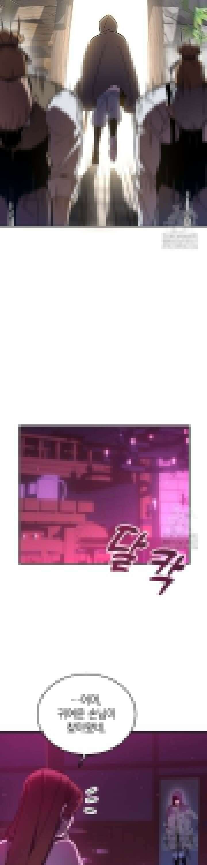 메인 히로인들이 나를 죽이려 한다 8화 8