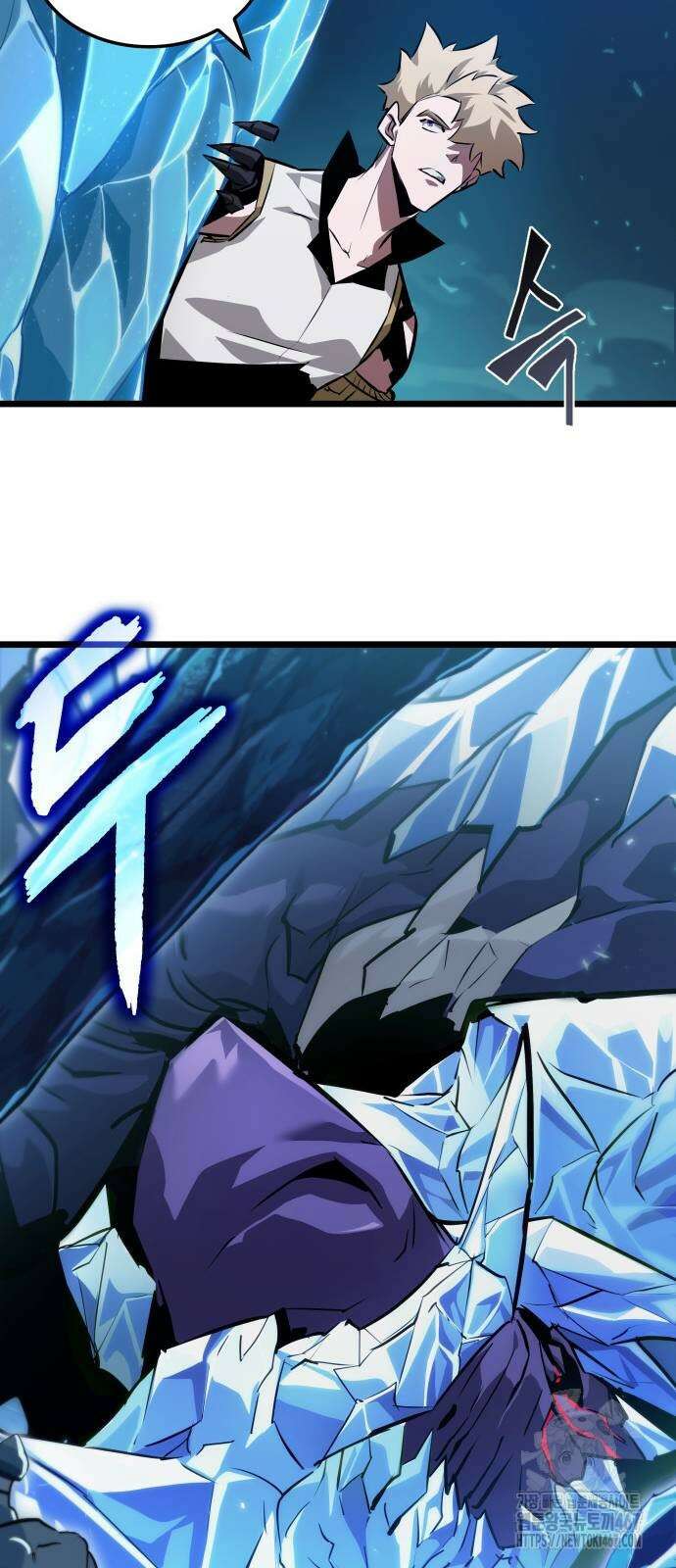 아라드의 빛: 먼저 걷는 자 34화 6