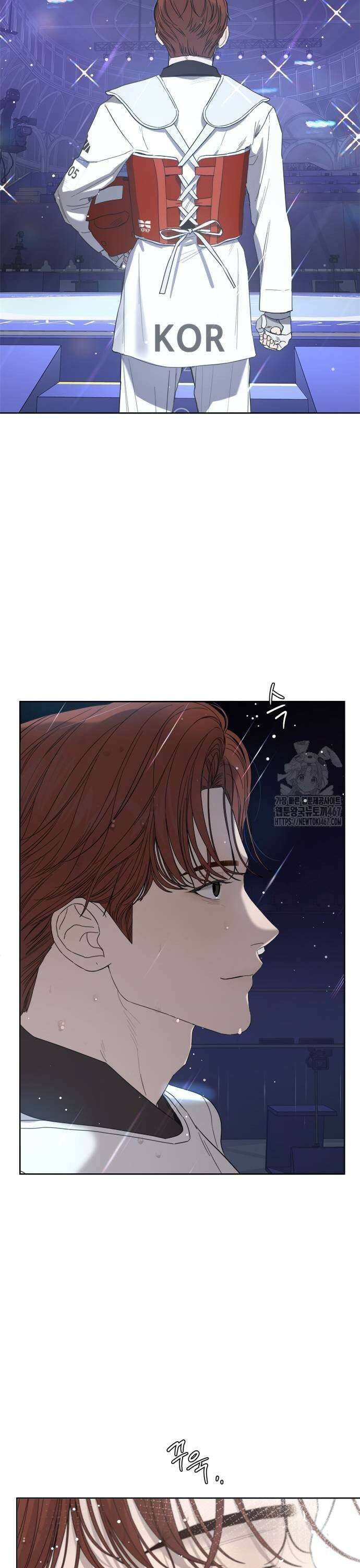 학식의 꿈 63화 9