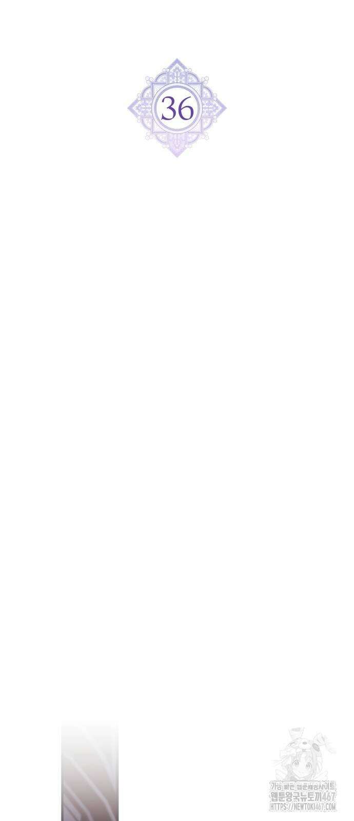 죽었는데 왜 집착하세요 36화 13
