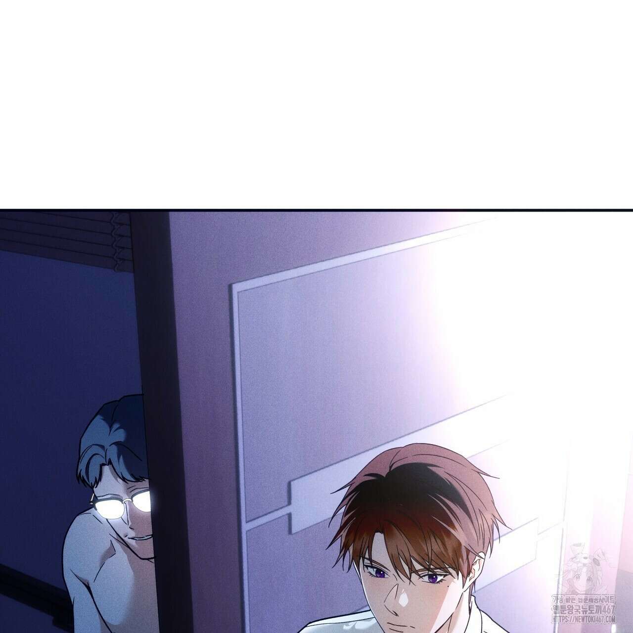 앙앙anan 117화 6