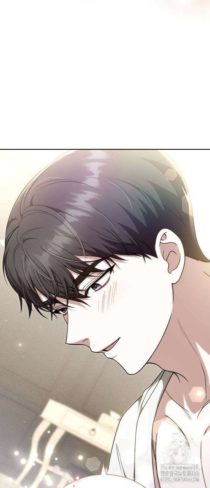 멜팅 슬로우 68화 61