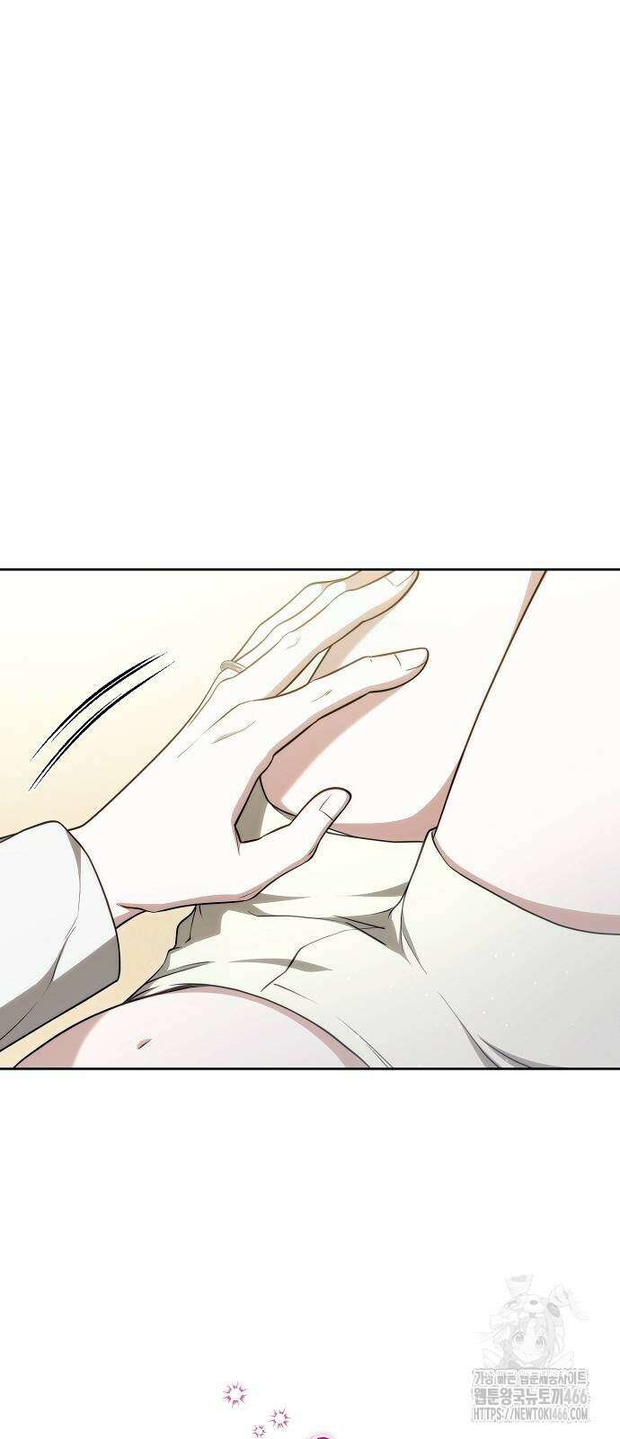 멜팅 슬로우 68화 65