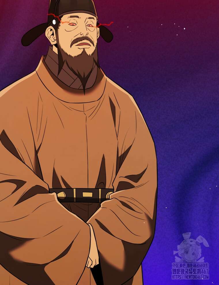 블랙기업조선 78화 20