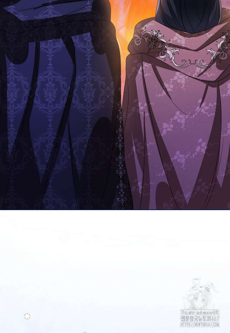 상태창 보는 아기 황녀님 127화 113
