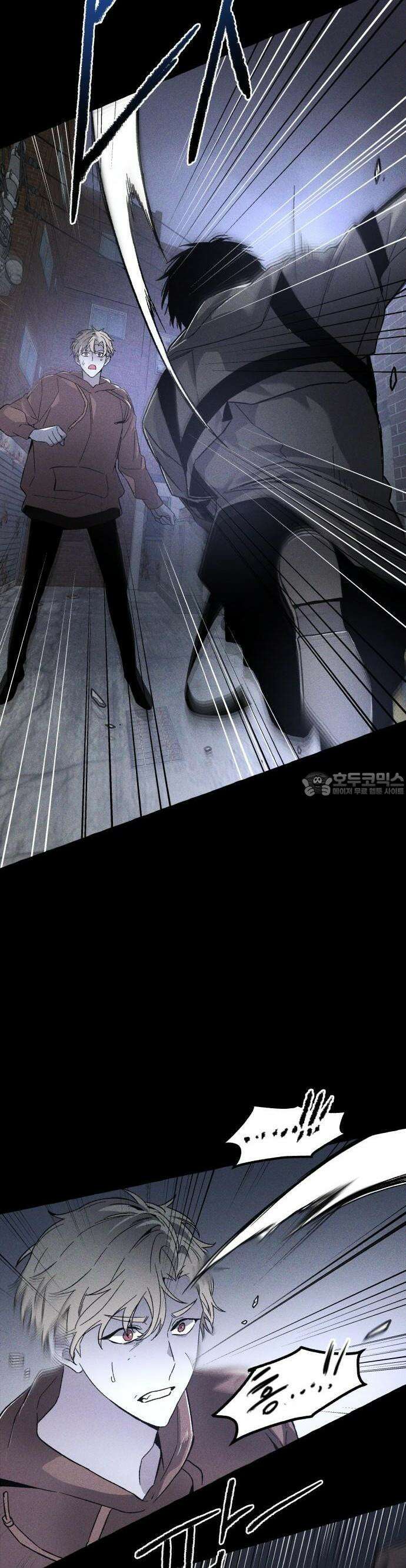 살인예정자 2화 : 넘버(2) 15