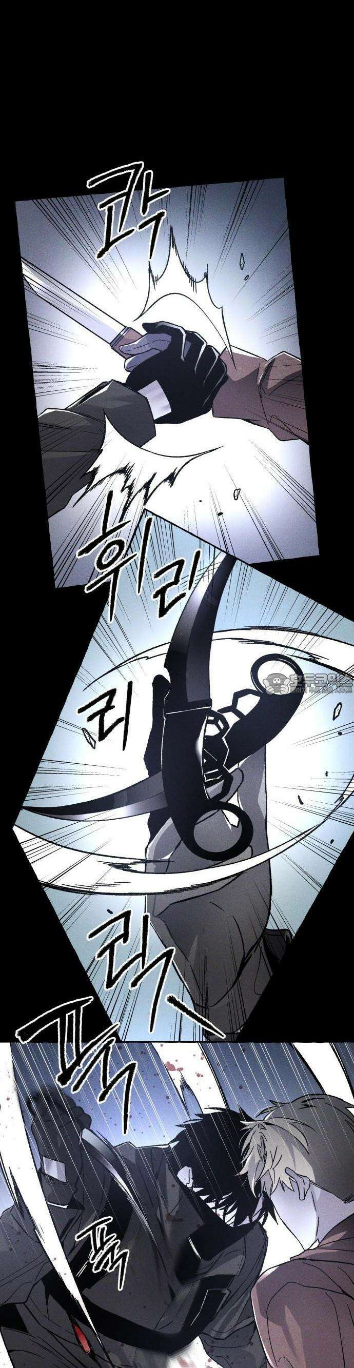 살인예정자 2화 : 넘버(2) 18