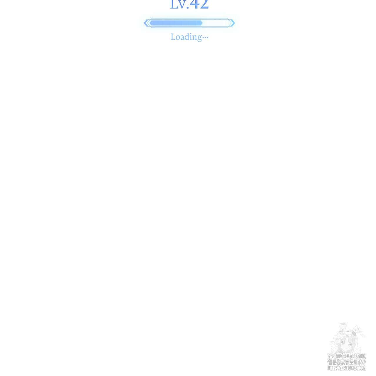 너의 스탯이 보여! 42화 47