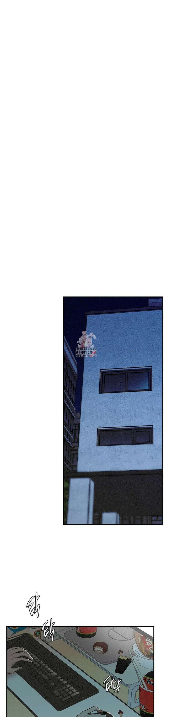 아웃사이드 더 도어 10화 1