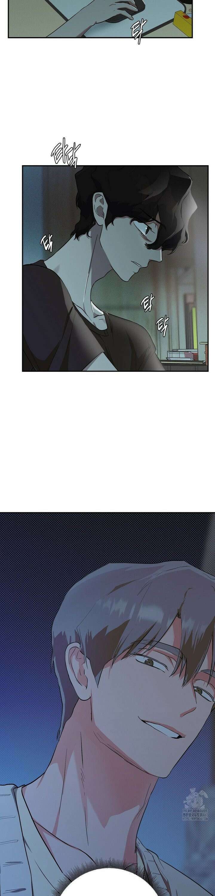아웃사이드 더 도어 10화 2