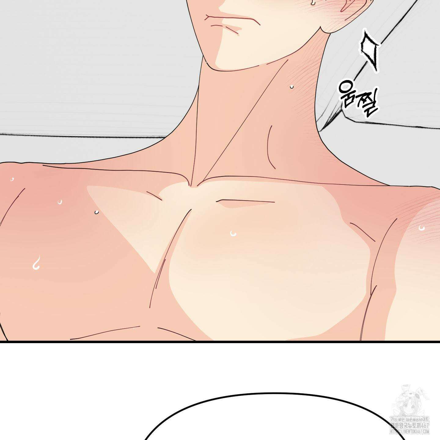 눈 떠보니 침대 외전 2화 12