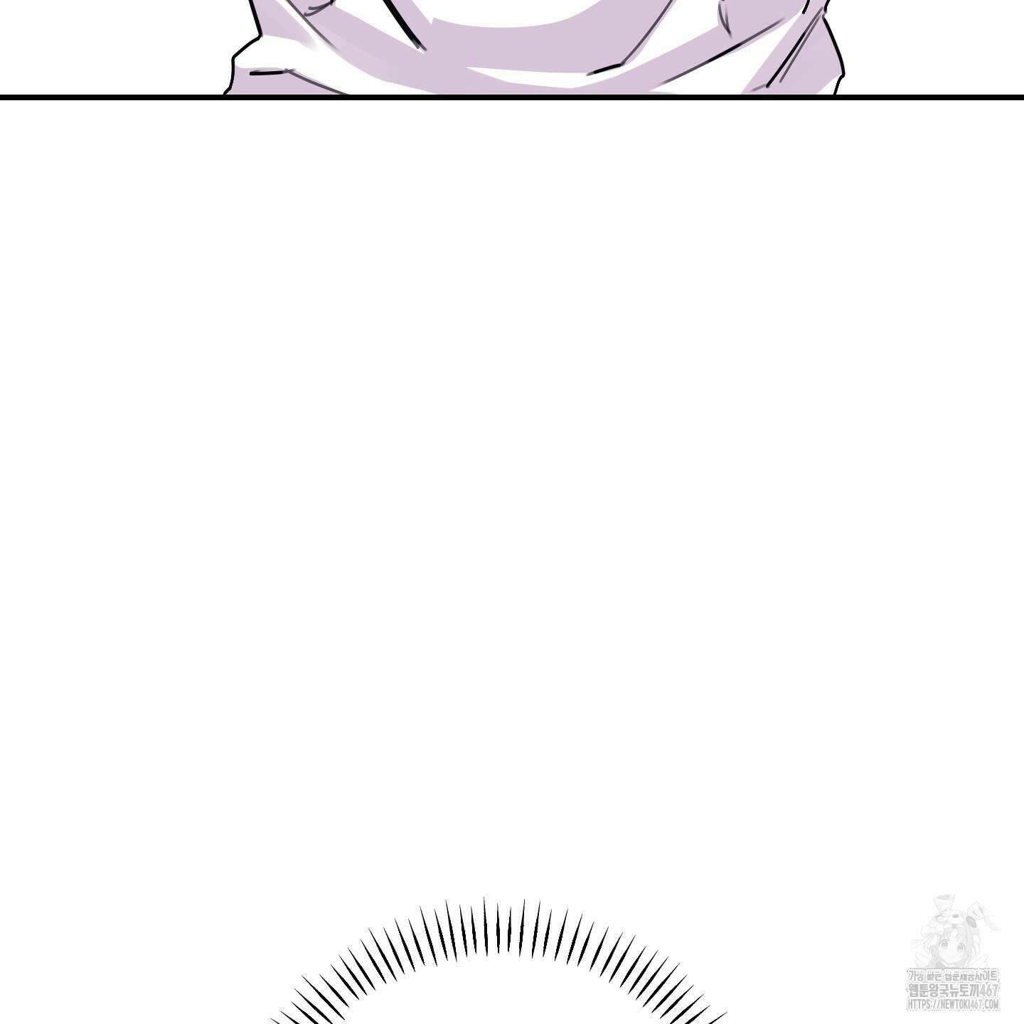 해와 달의 공생관계 31화 59
