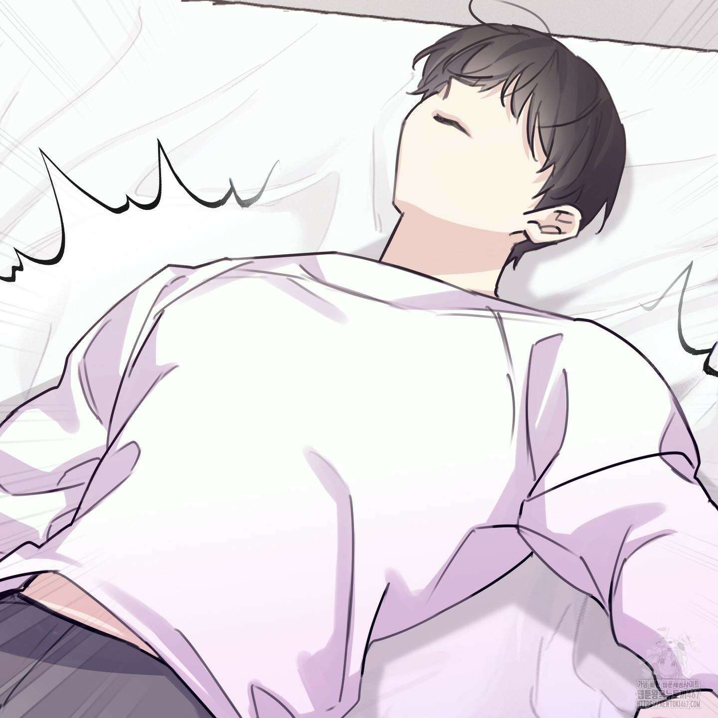 해와 달의 공생관계 31화 84