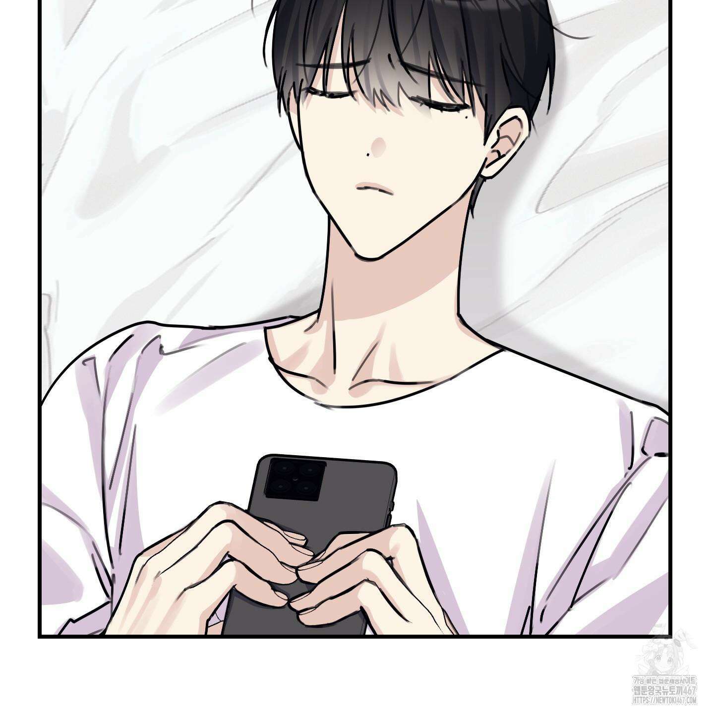 해와 달의 공생관계 31화 94