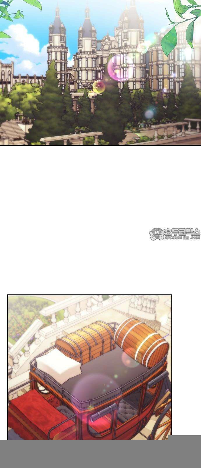 악당과 악당이 만나면 85화 45