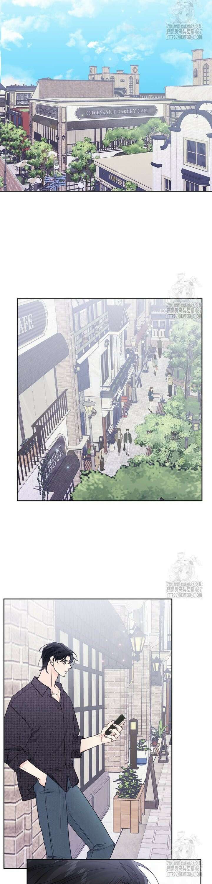 내 남자의 청첩장 88화 6