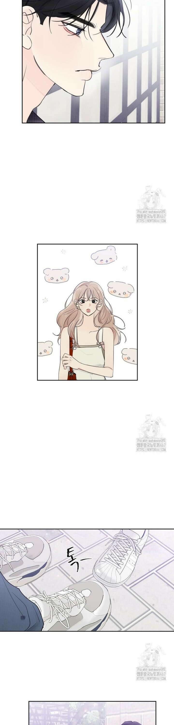 내 남자의 청첩장 88화 7