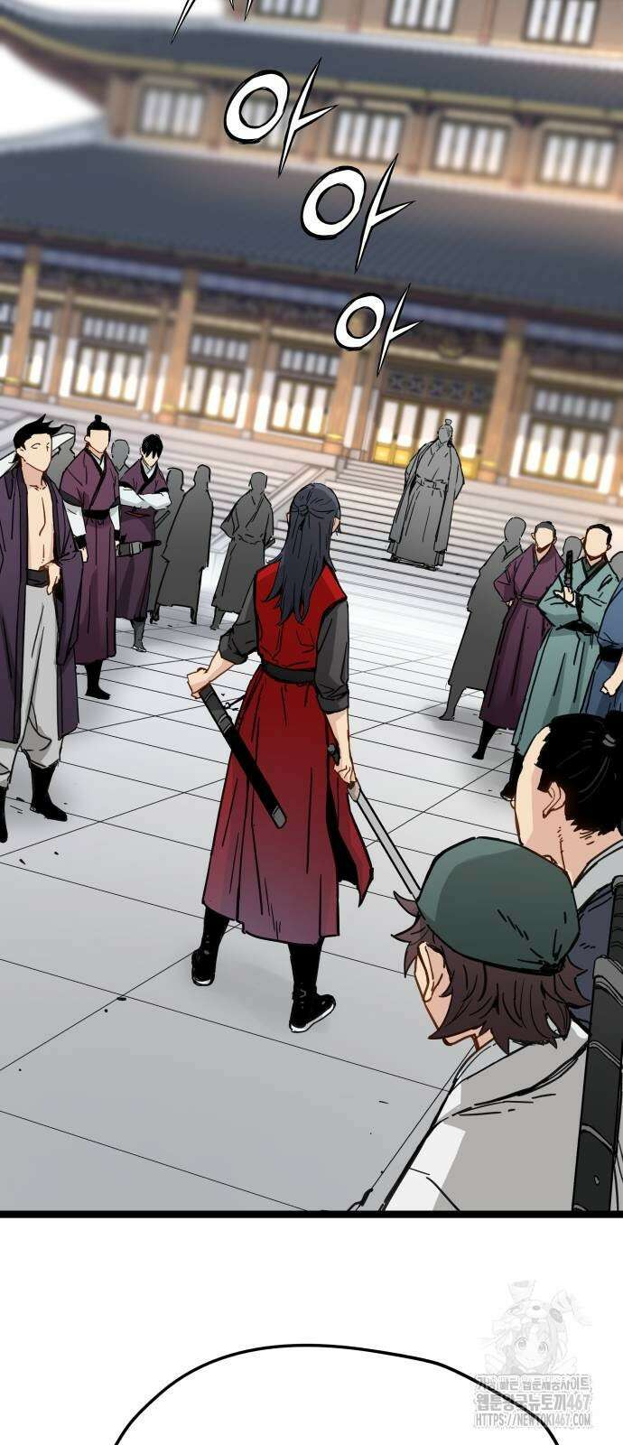 시한부 천재가 살아남는 법 22화 2