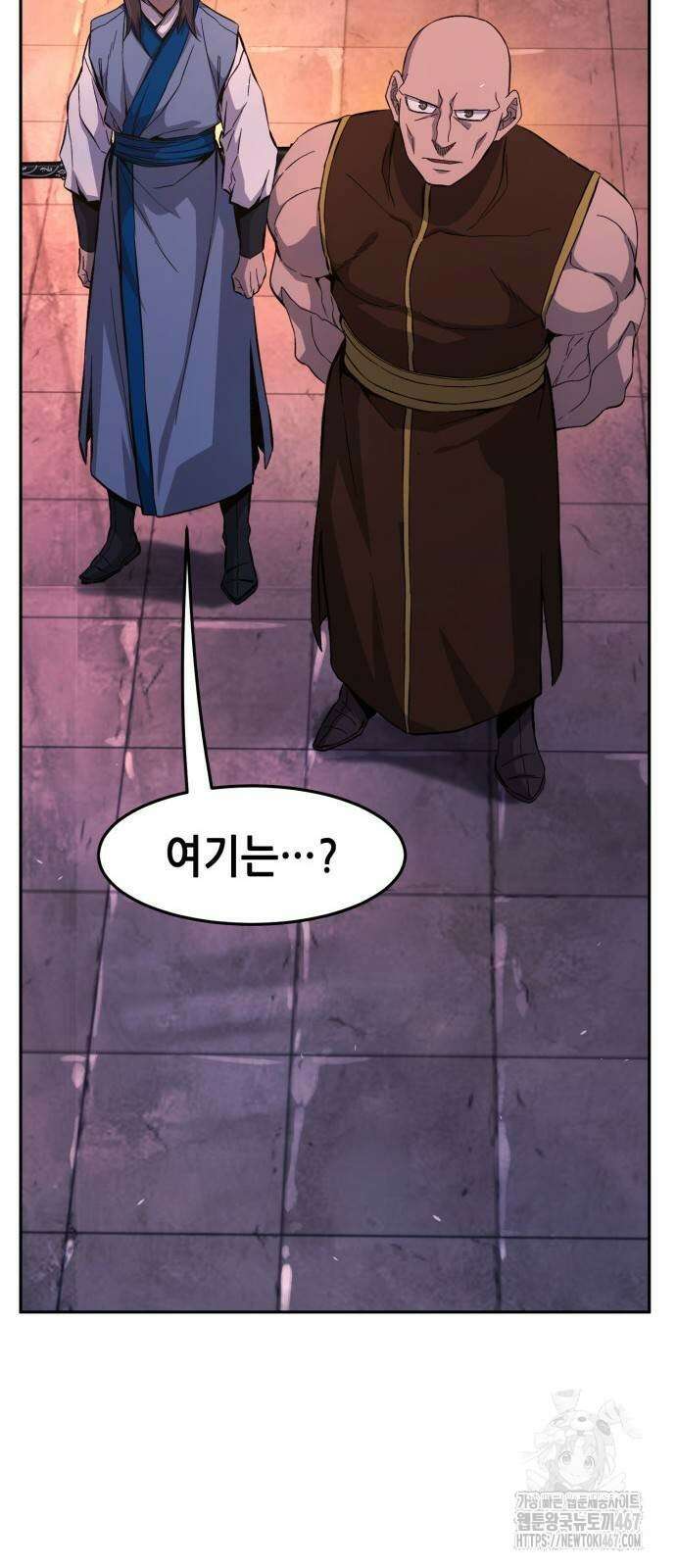 절대검감 118화 8