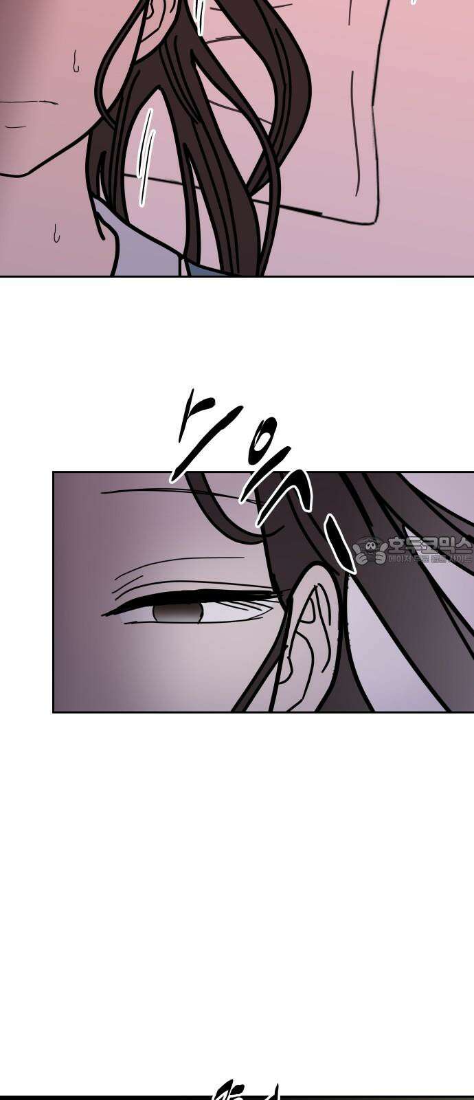 기생몽 31화 72