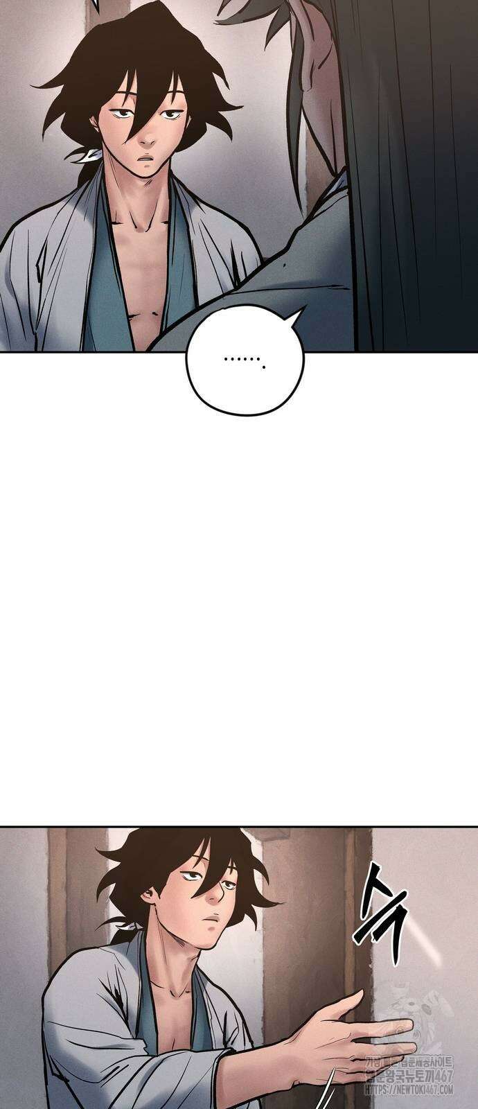 무벌전 35화 7