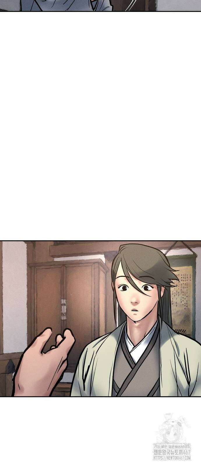 무벌전 35화 8