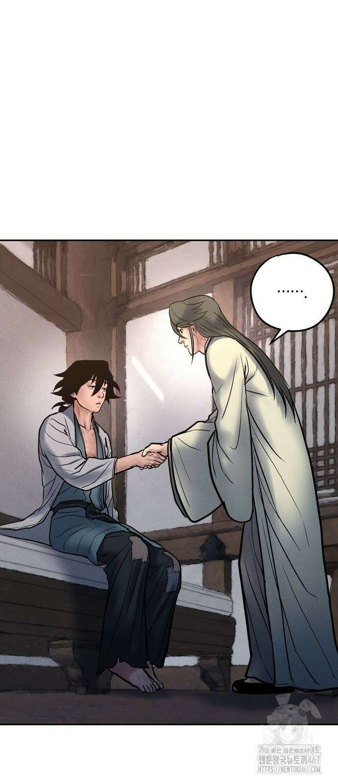 무벌전 35화 9