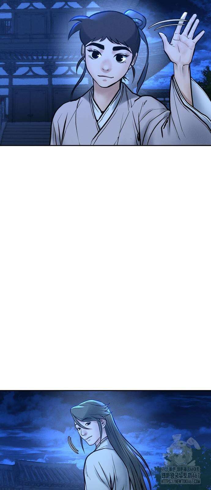 무벌전 35화 15