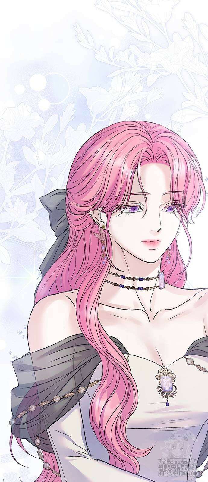 시한부인 줄 알았어요! 86화 27