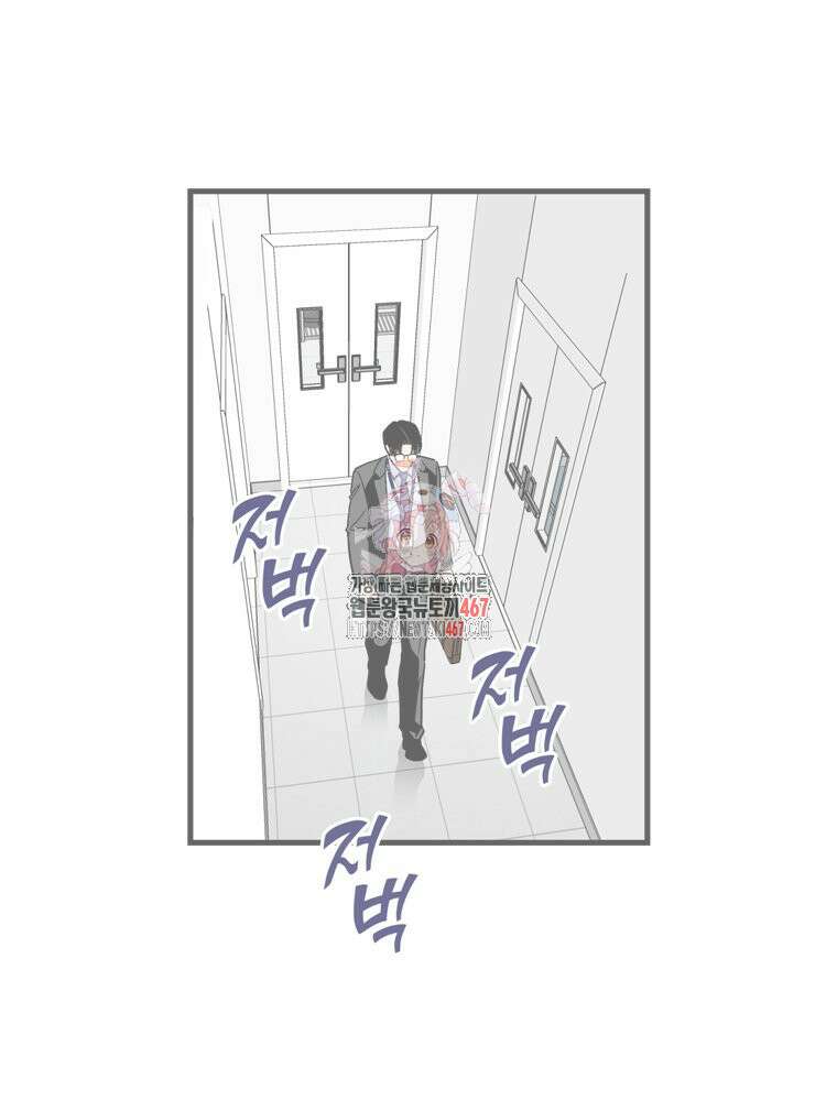 지옥사원 365화 1