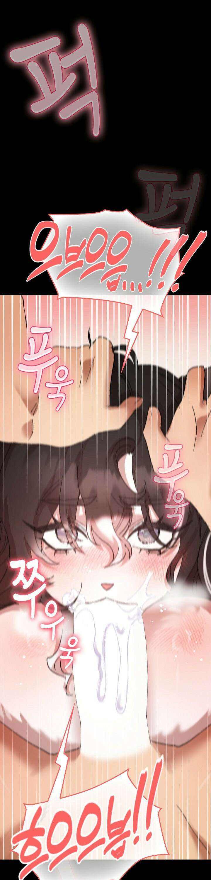 털낭자뎐 5화 8