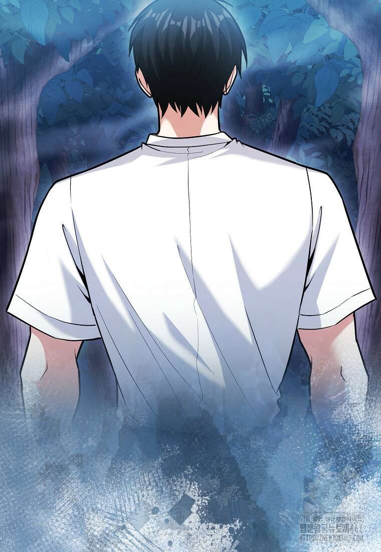 재능만렙 플레이어 65화 2