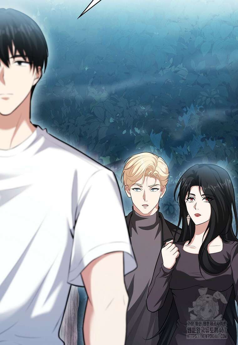 재능만렙 플레이어 65화 5
