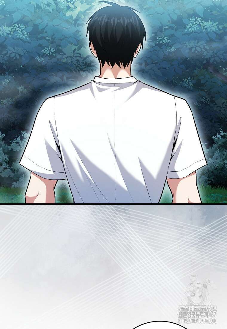 재능만렙 플레이어 65화 10