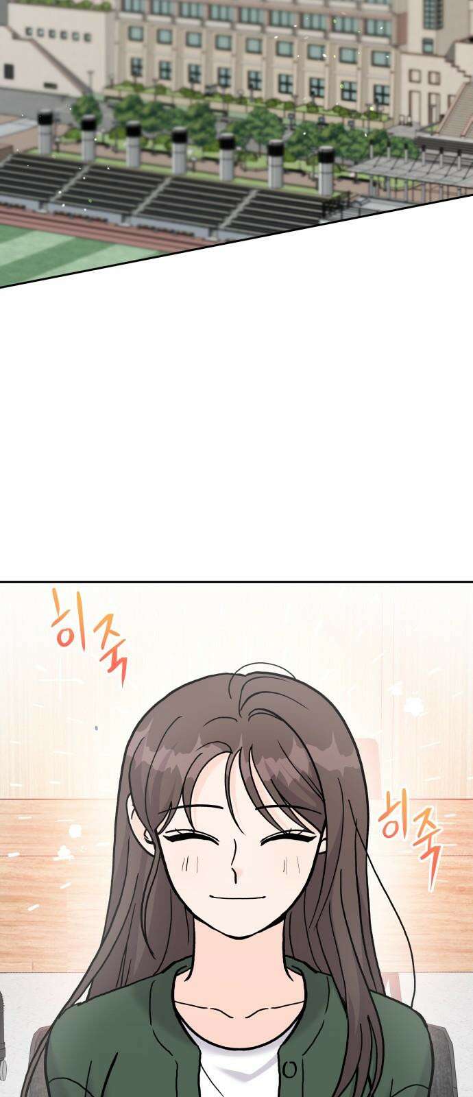 24시간 미남 23화 47