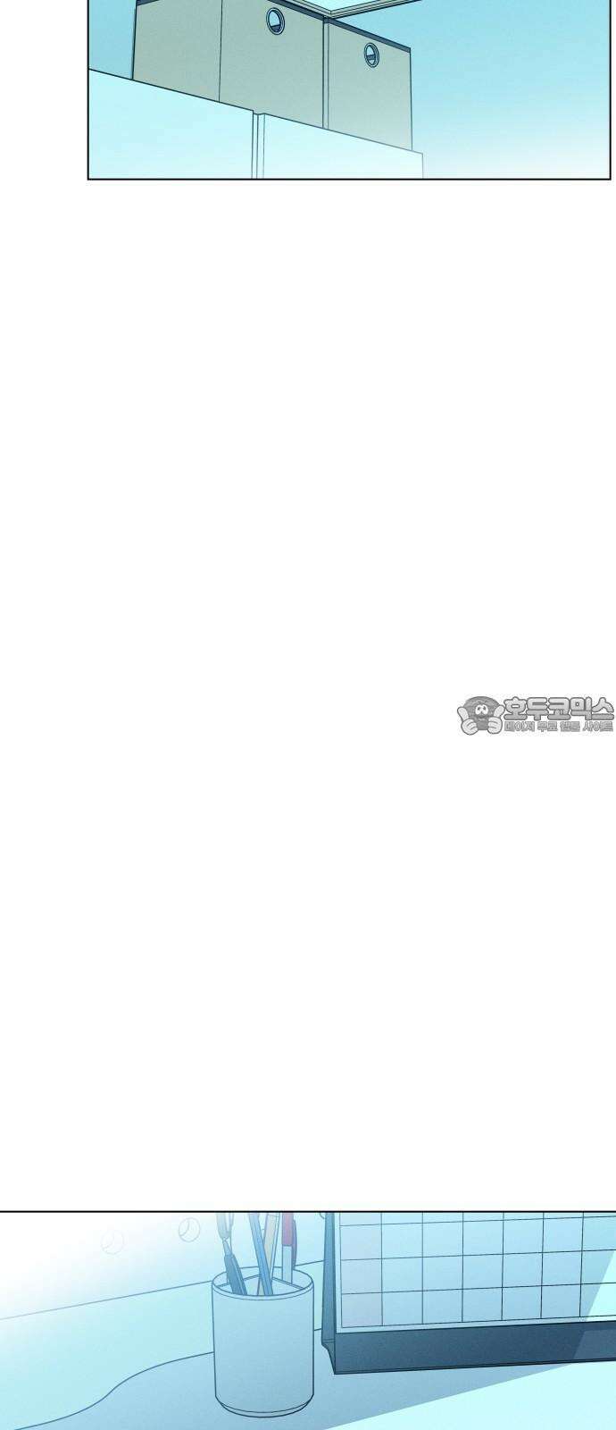 사랑하는 여름 하늘 30화 60