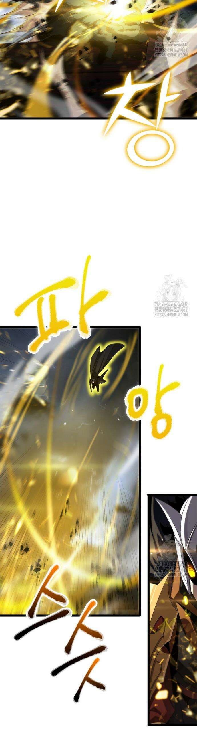 게임이라는 이 세계에 구원을 223화 32