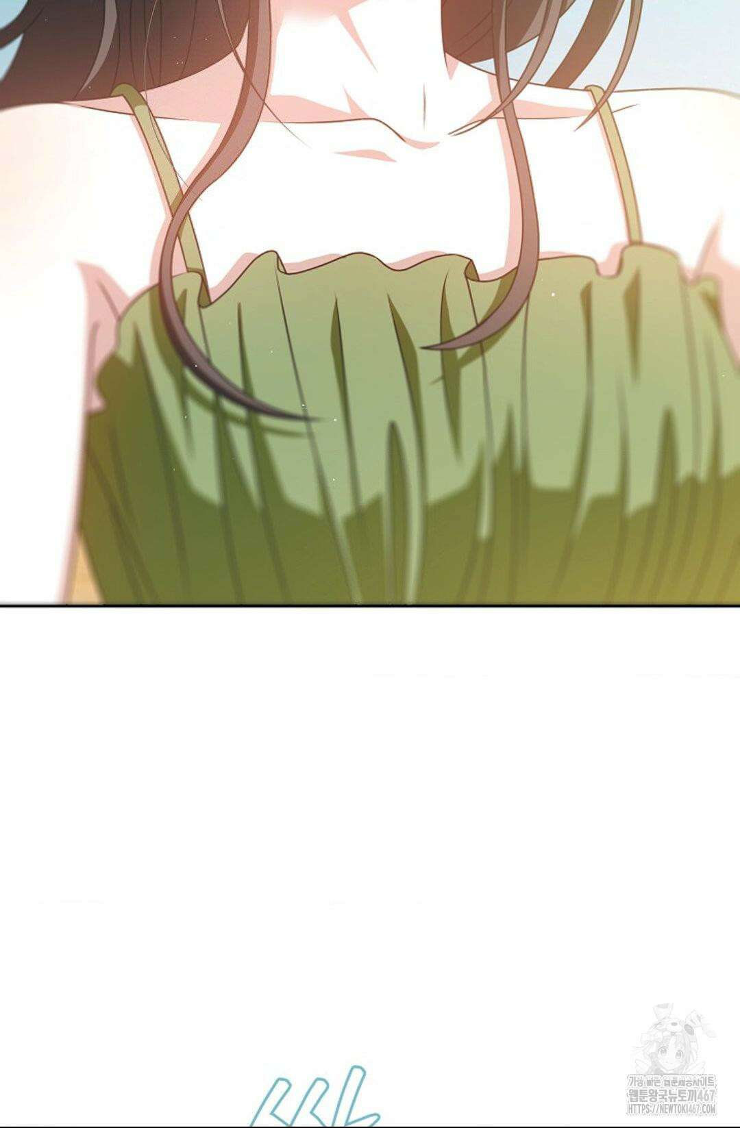 환절기 외전 16화 2