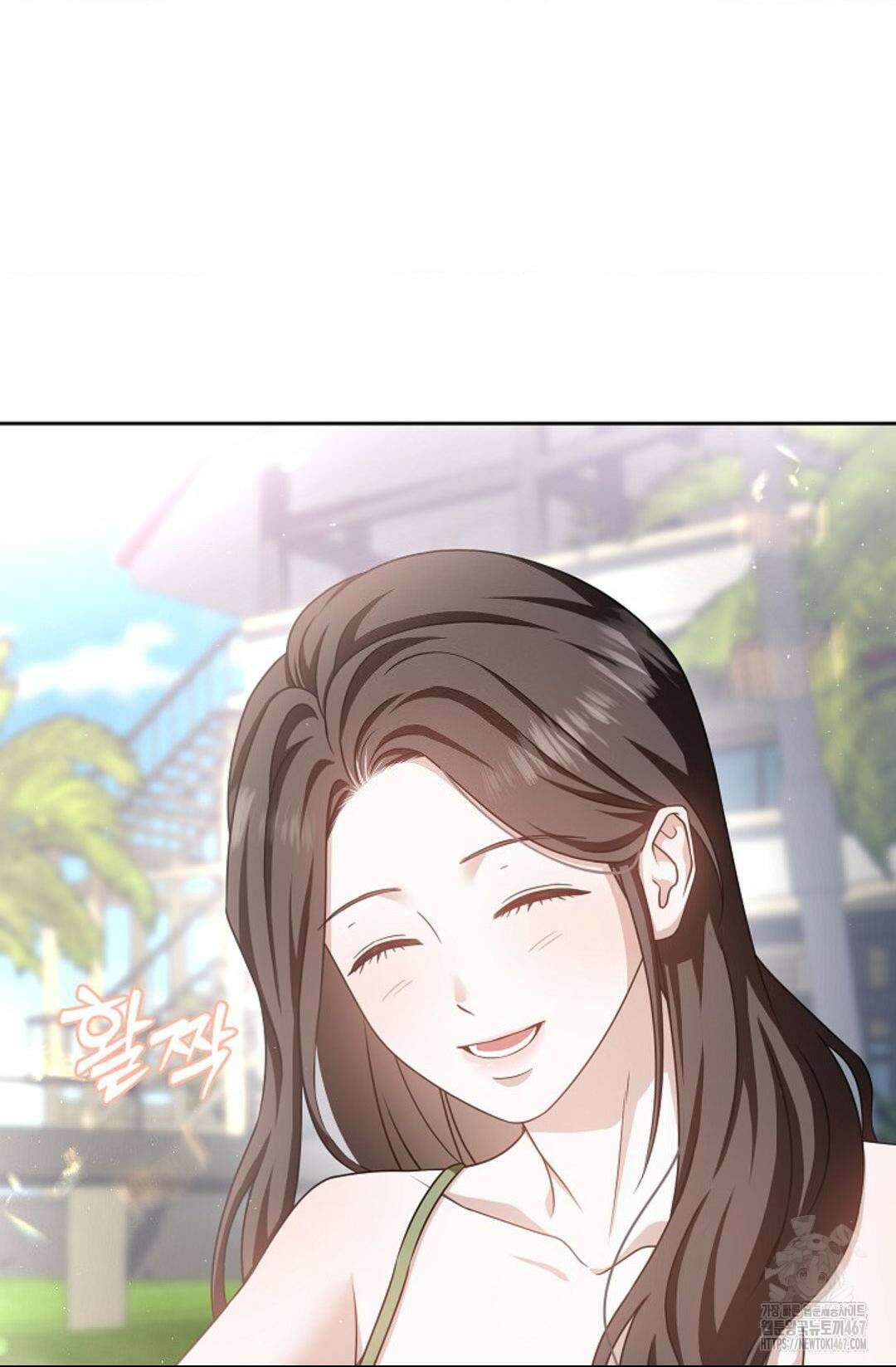 환절기 외전 16화 11