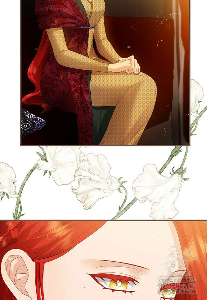 가짜 애첩의 화려한 일상 118화 14