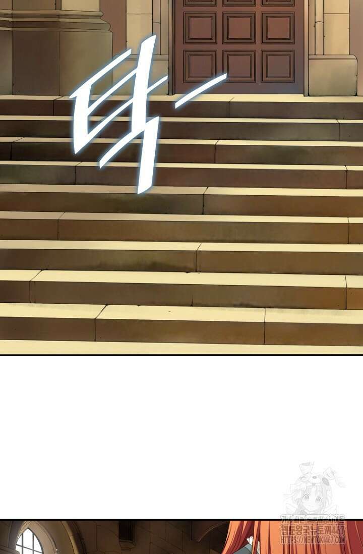 그가 이혼을 당하는 방법 10화 19