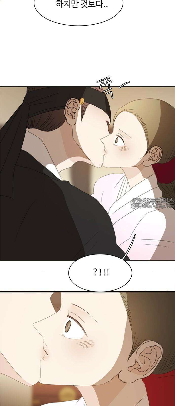 세자와 세자빈의 계약혼인전 60화 - 혹 그 꿈에서 이랬었나 해서 30