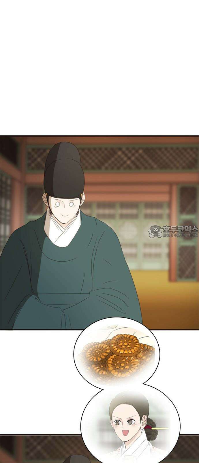 세자와 세자빈의 계약혼인전 60화 - 혹 그 꿈에서 이랬었나 해서 39