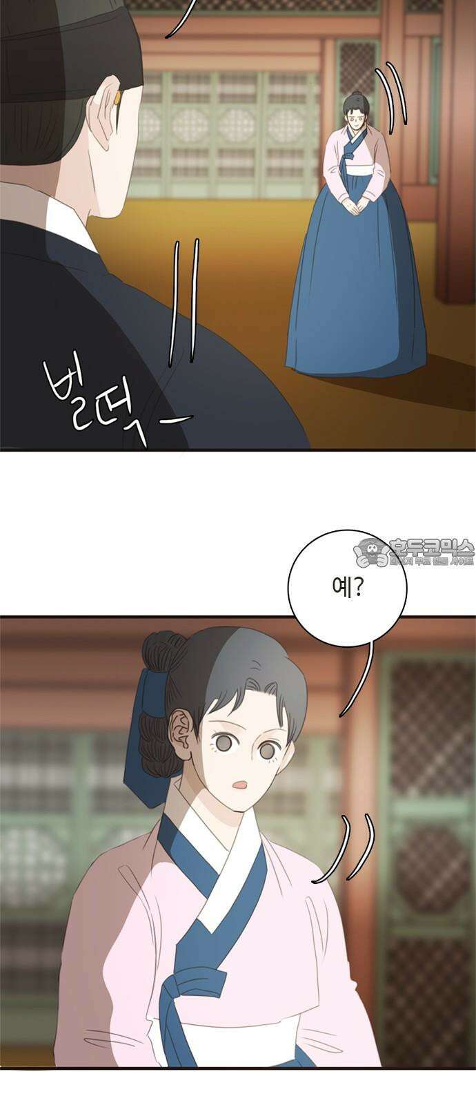 세자와 세자빈의 계약혼인전 60화 - 혹 그 꿈에서 이랬었나 해서 48