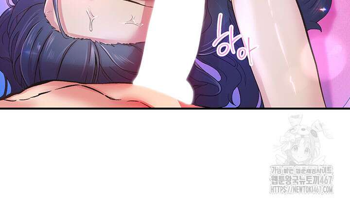 수전증 15화 2