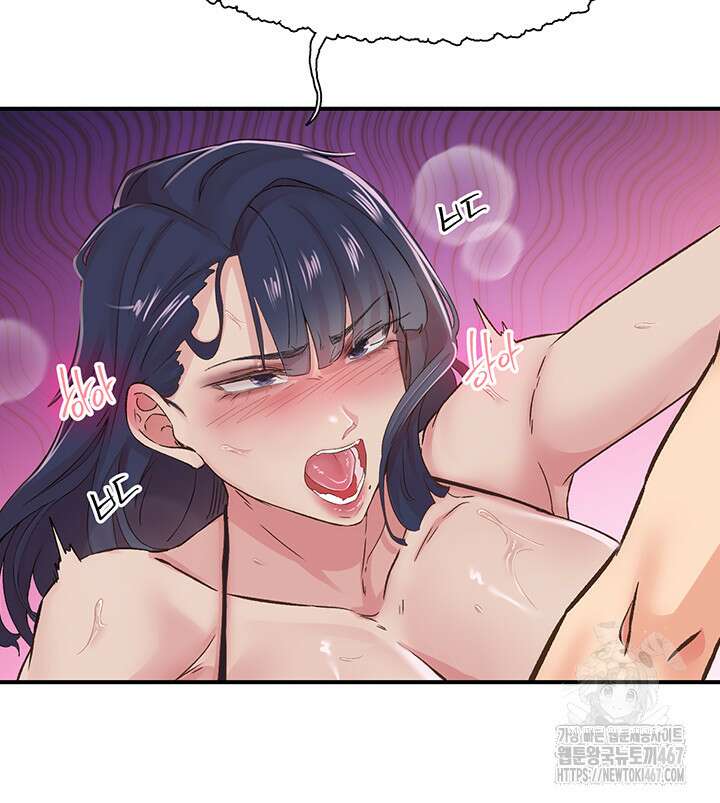 수전증 15화 28