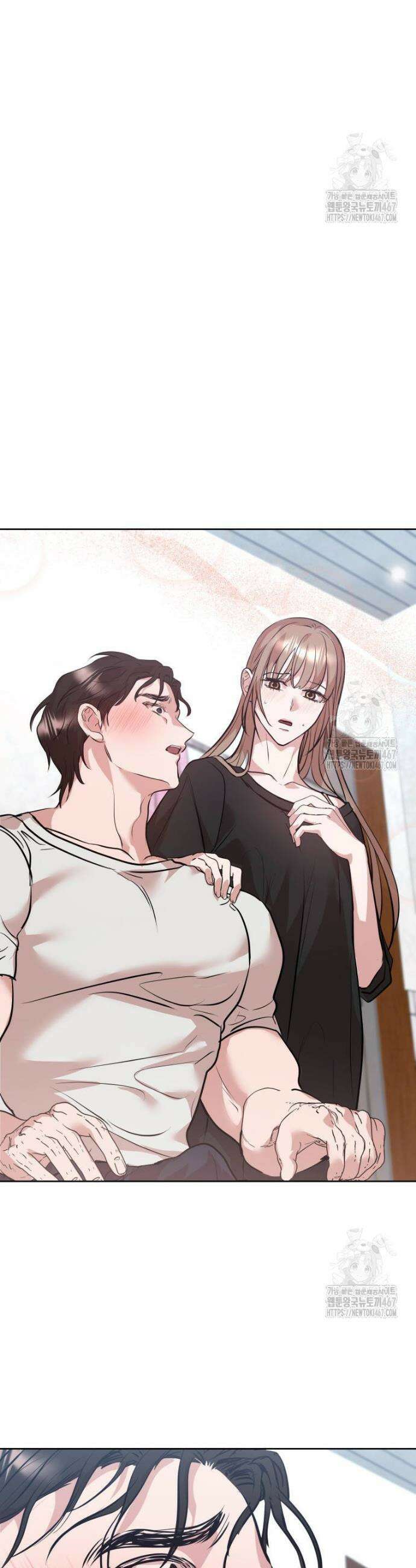 사랑도 귀농이 되나요? 8화 4