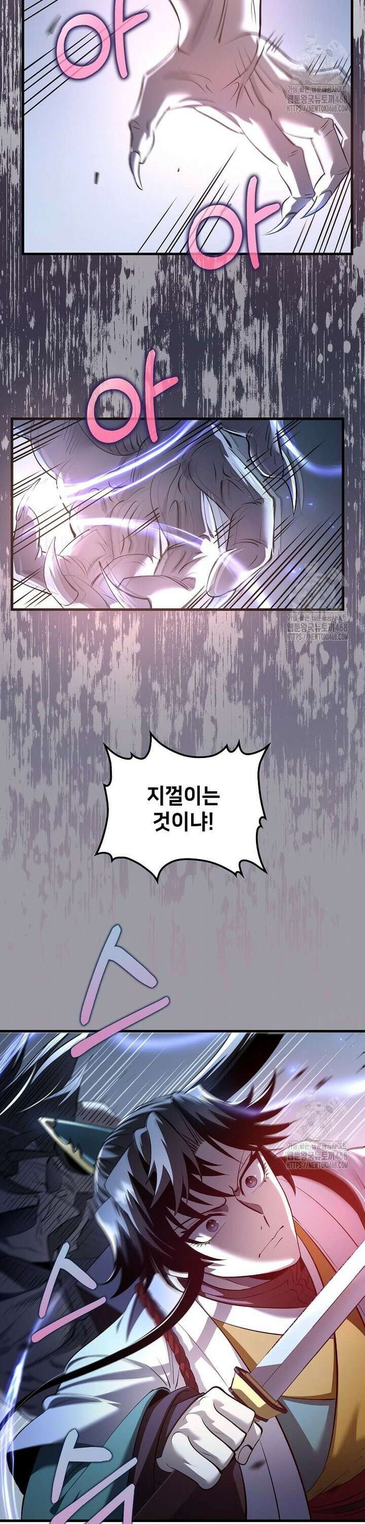 의원, 다시 살다 188화 3